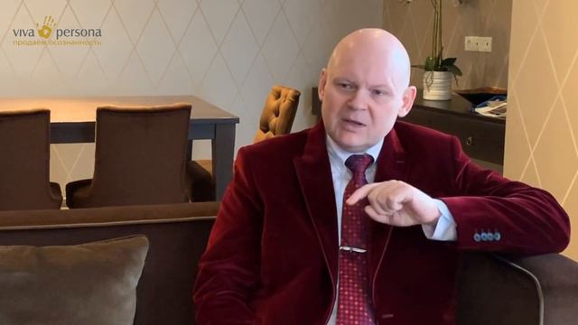 Почему семинар «Без Маски: Преимущество в Продажах» ведут два преподавателя? смотреть онлайн