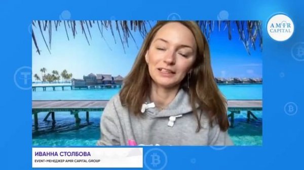 Amir Travel Club | Вся правда об Amir Capital