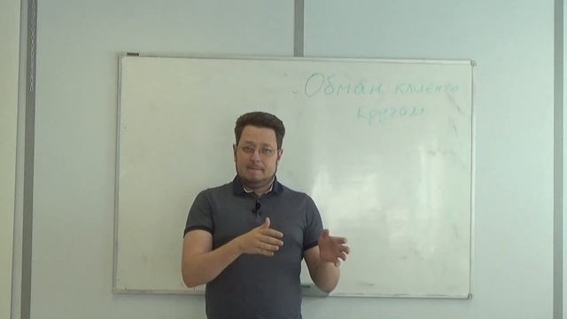 Риэлторы и Агентства недвижимости. Развод клиентов смотреть онлайн