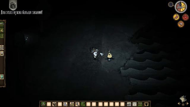 Don't Starve №1 (Король Свиней И Стая Пчёл.) смотреть онлайн