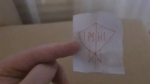 Став от шумных соседей. Автор: kas-sandra