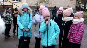 Поздравление Вари с Днем рождения  Король и Шут