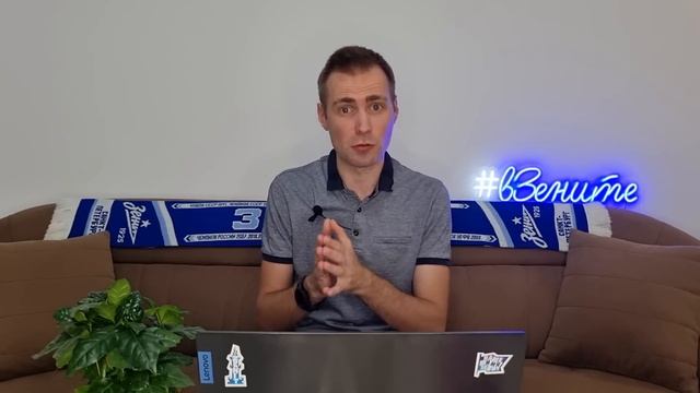 Зенит победил - Москва рыдает / Судьи душат Зенит? / Как "обманули" Барриоса смотреть онлайн