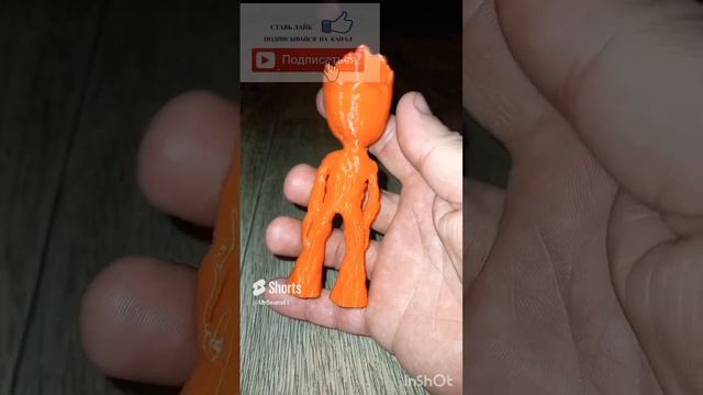 baby Groot on a 3d printer. малыш Грут из стражей галактики на 3д принтере смотреть онлайн