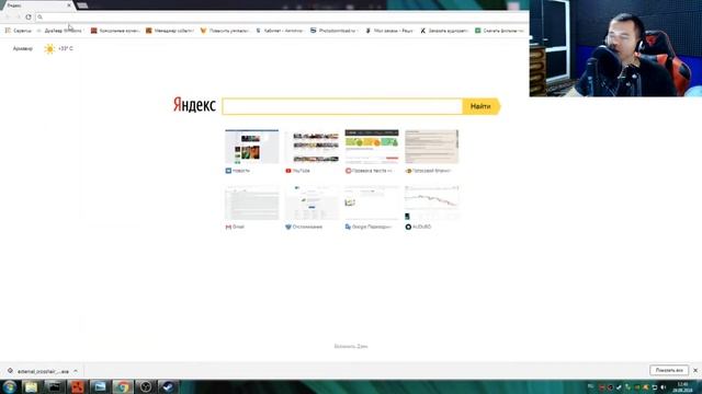 Rust как сделать админа. Получаем админку на сервере в Rust смотреть онлайн