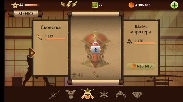 я уже не помню как это было вчера ночью 🌙 я не могу уснуть до утра и проснуться утром и снова ⏰ на смотреть онлайн