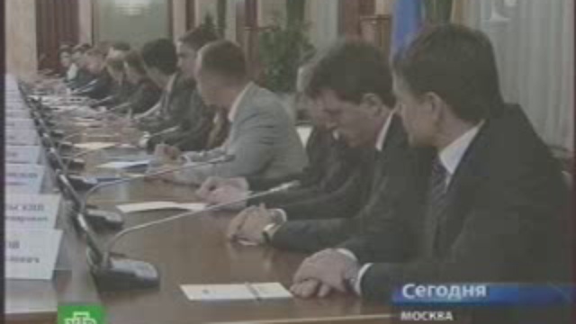 Поддержка идей смотреть онлайн