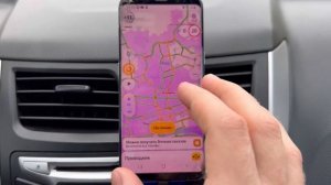 Детально показываю как начать работать в Яндекс такси правильно, как заработать больше в такси?