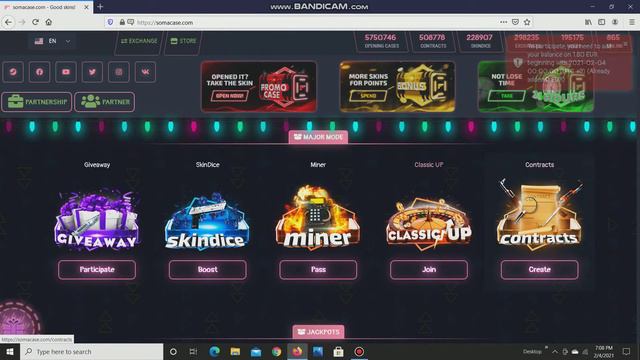 SOMACASE PROMO CODE FAST FAST GUYSS смотреть онлайн