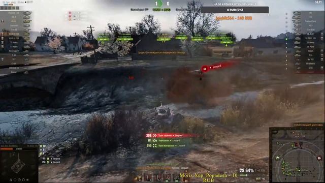 МАСТЕРА ТАРАНОВ