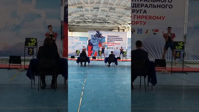 Зуев Владислав, толчок, в/к 68 кг, 121 подъем