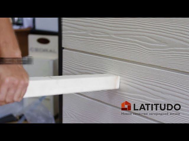 Краш-тест сайдинга CEDRAL смотреть онлайн