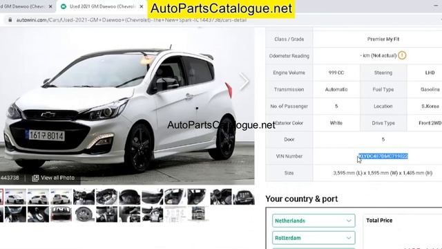 GM Chevrolet Korea EPC Parts Catalog (Demo) смотреть онлайн