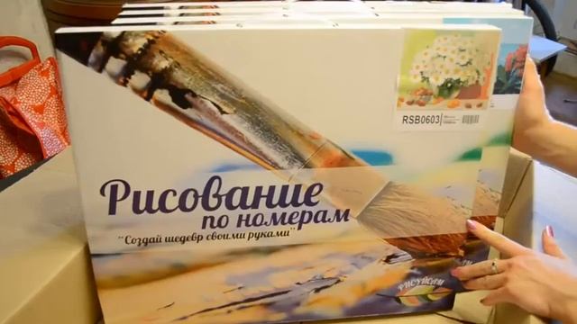 Идеи подарков. Купила раскраски по номерам и наборы для вышивания в магазине "Мир вышивки" смотреть онлайн
