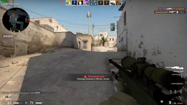 CS:GO - СТРАННАЯ ИГРА КРАСИВЫЙ КОНЕЦ/ОТКРЫТИЕ КЕЙСОВ/(КАЛИБРОВКА В CS:GO 1#) смотреть онлайн