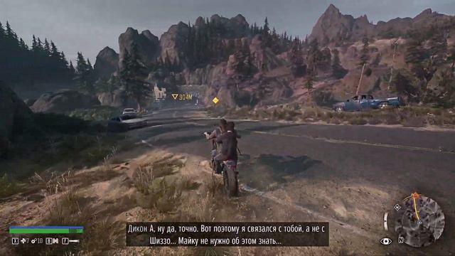 25# DAYS GONE ЖИЗНЬ ПОСЛЕ# ЧТО С ТОБОЙ СДЕЛАЛИ# ТЫ В БЕЗОПАСНОСТИ# ПРОХОЖДЕНИЕ НА ПК смотреть онлайн