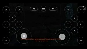 Я СКАЧАЛ НАСТОЯЩУЮ METRO 2033 LAST LIGHT НА АНДРОИД!