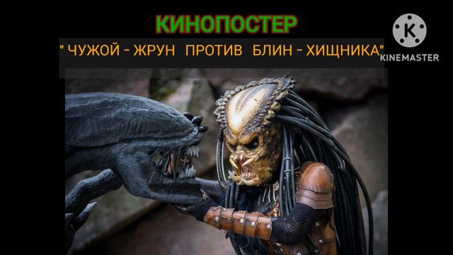 ЭКРАНИЗАЦИЯ "Пиратской жизни": Часть 1. Ироничный обзор канала: "Пиратская жизнь". смотреть онлайн