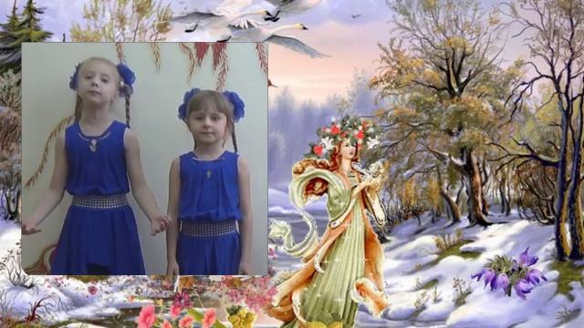 Страна читающая — «Mix» читают произведение «Весенние воды (Еще в полях белеет снег…)» Ф. И. Тютчев смотреть онлайн