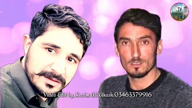 Danish Rashid new Chitrali song 2021//khyl ta veshki giko Ashru ma ghechar nesiran//poet.Naseem смотреть онлайн