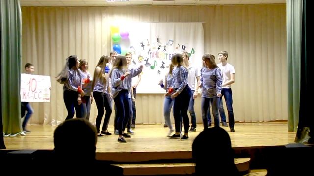 Осенний бал 2017г. "Танцуют все"//11klasstv смотреть онлайн