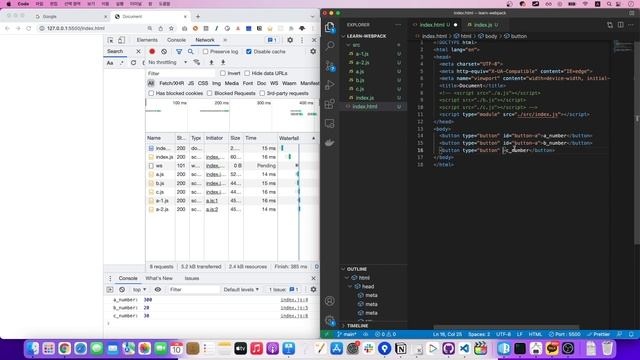 Webpack 기초 강좌 | 웹팩 이란 | 모듈번들러 | 프론트엔드 날개달기 смотреть онлайн