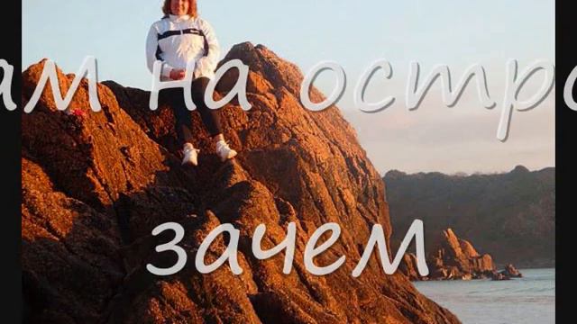 Movie Я уеду жить в Лондон смотреть онлайн