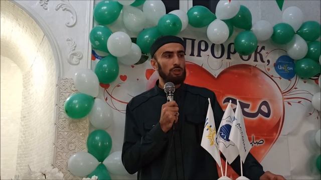 Мавлид в честь рождения пророка Мух1аммада (с.г1 в.)с.Кахабросо смотреть онлайн