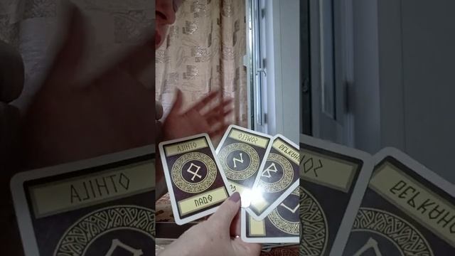 Семейная пара Король Буби Дама Крести! смотреть онлайн