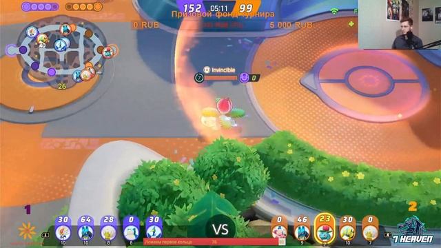 Турнир СНГ по Pokemon Unite ФИНАЛ | Sun of Mercury Vs 7Heaven игра 4 смотреть онлайн