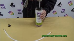 Антигравийный пистолет для нанесения антигравийных и антикоррозионных покрытий AUARITA PS-6