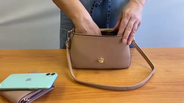 Сумки оптом 2020– Сумка кросс-боди из эко-кожи 58468KL0720/10 смотреть онлайн