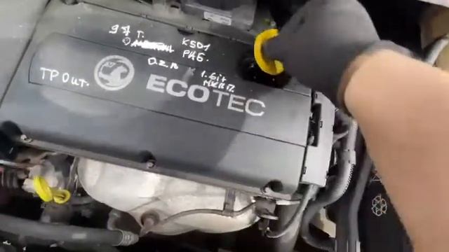 K501 - engine test Opel Zafira B 1.6i / Z16XE1 / 5sp.man смотреть онлайн