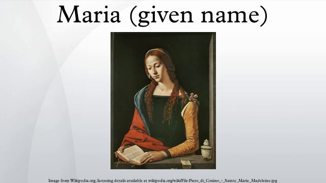 Maria (given name) смотреть онлайн