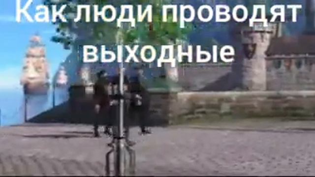 Муд Холодное сердце ( 1 часть ) смотреть онлайн