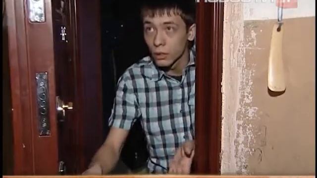 Соседи завалили пожарный выход смотреть онлайн