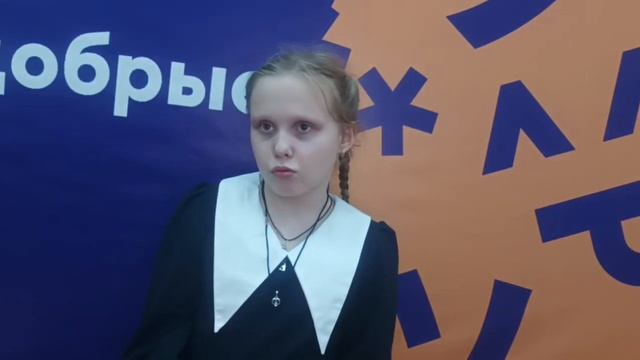 Студия слова и песни "Браво"- репортаж "Охрана труда глазами детей" МБОУ ДО ДДТ, г. Западная Двина смотреть онлайн