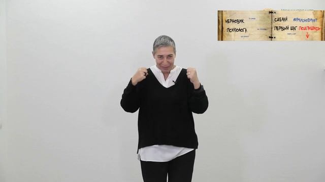 Управление Конфликтами: Основные Принципы, Методы | Правильно Веди Себя В Конфликтной Ситуации #4.2 смотреть онлайн