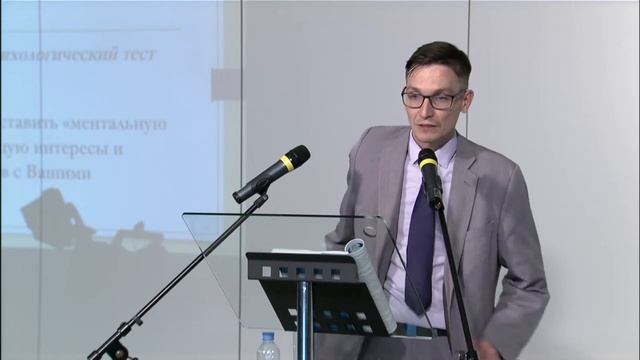 Мастер-класс «Выбор учащимися тем исследовательских и проектных работ» смотреть онлайн