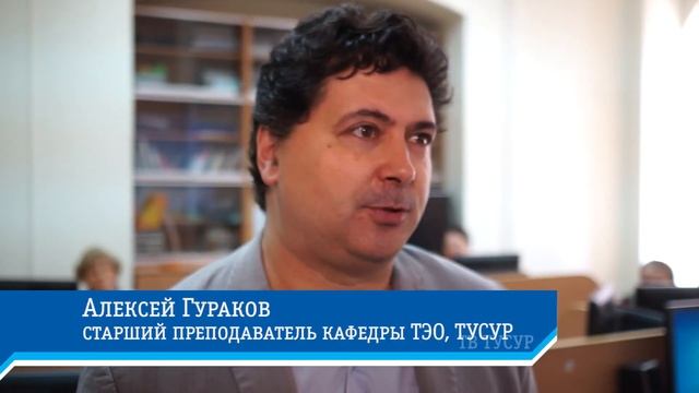 Обучение компьютерной грамотности старшего поколения. смотреть онлайн