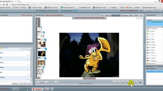 Как получать больше удовольствия от жизни. Формула счастья смотреть онлайн