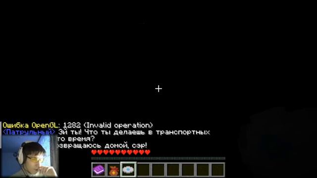 НЕ ТРОГАЙ КОШЕК В МАЙНКРАФТ! ► Minecraft (Карта The Illusion) #1 смотреть онлайн