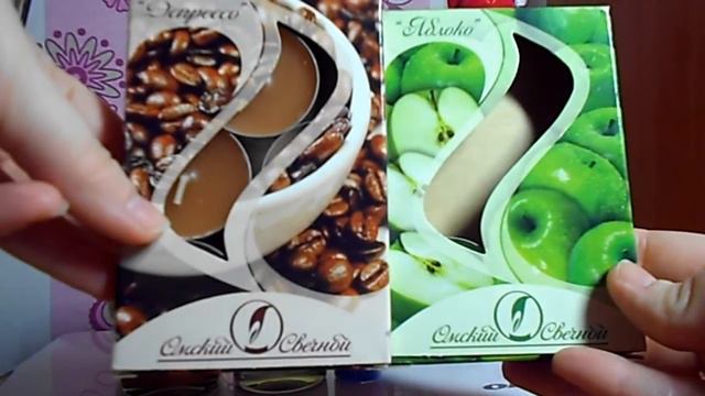 Моя небольшая коллекция свечей и подсвечников (запрос) смотреть онлайн