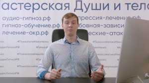 Проходим полиграф! Как успешно пройти полиграф! Помощь при прохождении полиграфа. Смотреть до конца