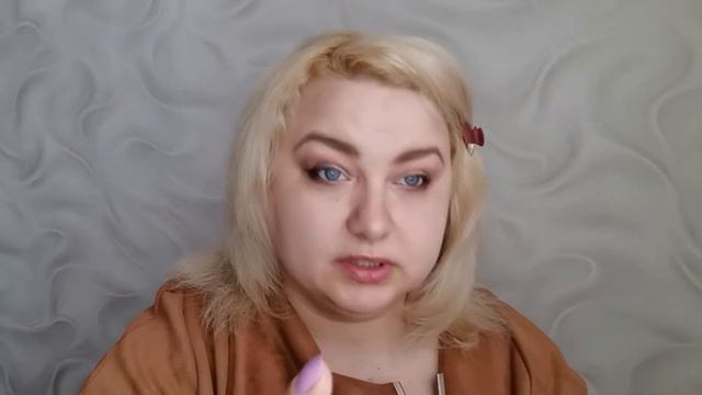 Макияж продукцией FABERLIC. Палетка Celebrating Makeup Faberlic,Тональный крем «Двойной стиль» смотреть онлайн