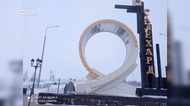 По России на скутере смотреть онлайн