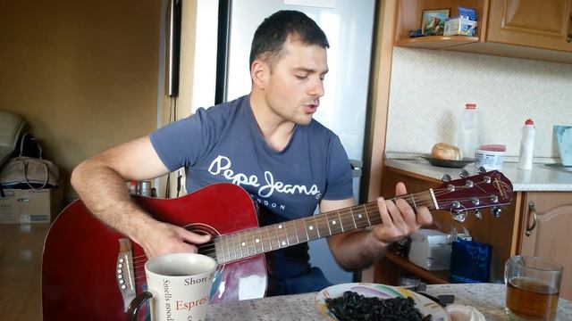 Кавер на песню. Выдыхай. смотреть онлайн