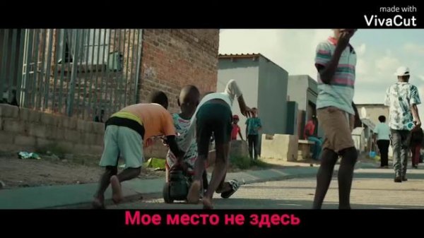 Master KG Jerusalema перевод на русском языке