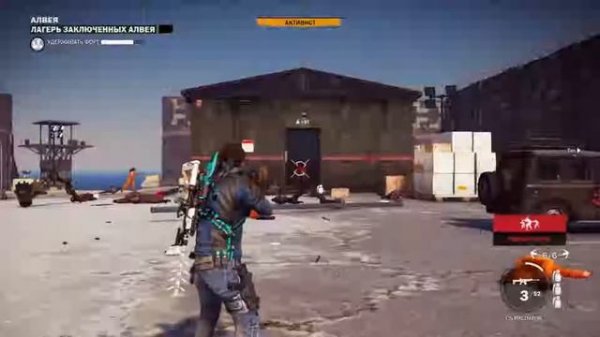 Just Cause 3 (DLC:Mech Land Assault Pack)- #43 Освобождение Лакримы, Штурм улья (Финал)