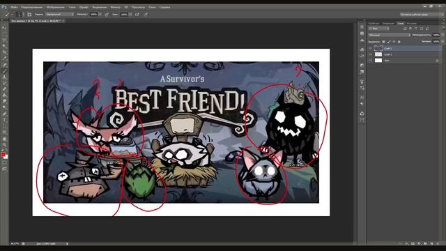 НОВЫЕ ПЕТЫ В DON'T STARVE NEWHOME смотреть онлайн